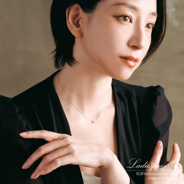 シトリンネックレス ダイヤモンド 18金 イエローゴールド シンプル 小振り おしゃれ 18K K18 ネックレス プレゼント 記念日 お祝い ギフト 誕生日 小さめ 小ぶり 上品 華奢 11月 4月 誕生石 黄色 オレンジ 女性 友達 嫁 娘 彼女 宝石 本物 母の日 ギフト 2026_13