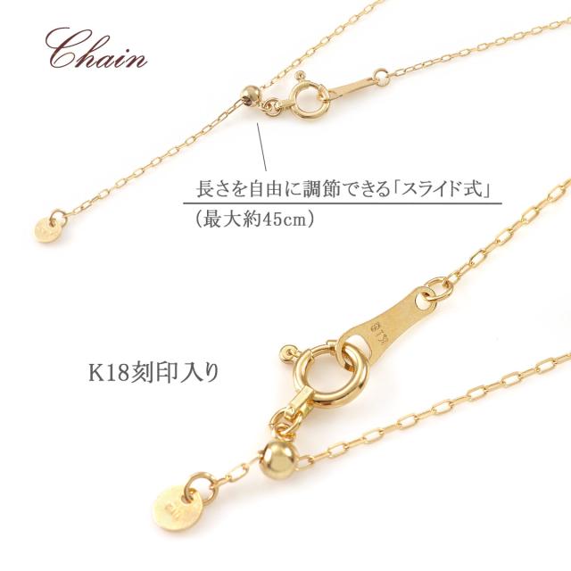 モルガナイト ネックレス ダイヤモンド 18金 ゴールド ペンダント おしゃれ 可愛い 宝石 18K K18 アクセサリー プレゼント 結婚記念日 誕生日ギフト お祝い 本物 レディース 彼女 嫁 娘 女性 天然石 ピンク色 4月 誕生石 K18YG 誕生日プレゼント 長め 大きいサイズ_5
