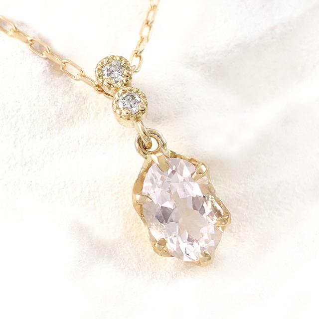 モルガナイト ネックレス ダイヤモンド 18金 ゴールド ペンダント おしゃれ 可愛い 宝石 18K K18 アクセサリー プレゼント 結婚記念日 誕生日ギフト お祝い 本物 レディース 彼女 嫁 娘 女性 天然石 ピンク色 4月 誕生石 K18YG 誕生日プレゼント 長め 大きいサイズ_7