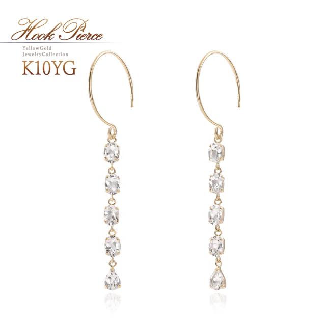 レディース フックピアス シンプル 誕生石 10金 揺れる