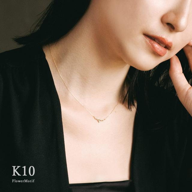 カナル4°C K10 ダイヤモンド ライン ネックレス 4℃ k10 ダイヤモンドラインネックレス 4°c k10 ネックレス」の人気商品