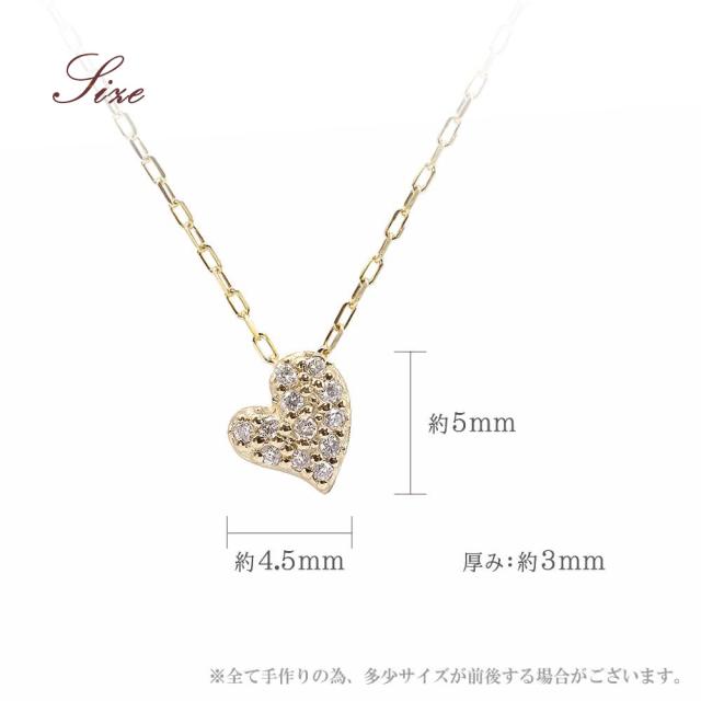 ネックレス レディース ハート ダイヤモンド ハートネックレス プレゼント アクセサリー ダイヤモンドネックレス ダイヤ 宝石 ハートモチーフ 斜め 記念日 誕生日 贈り物 女性 彼女 妻 娘 姪 成人式 4月 誕生石 可愛い 本物 20代 ブランド 心葉 京都 母の日 ギフト 2026_5