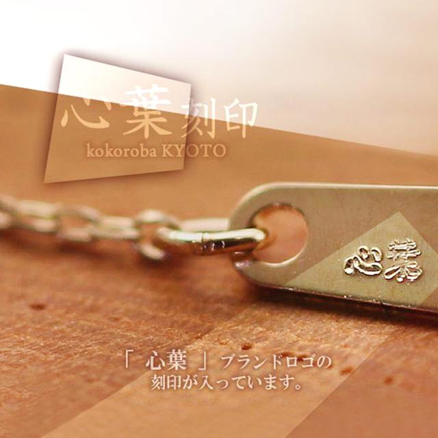 ネックレス レディース ハート ダイヤモンド ハートネックレス プレゼント アクセサリー ダイヤモンドネックレス ダイヤ 宝石 ハートモチーフ 斜め 記念日 誕生日 贈り物 女性 彼女 妻 娘 姪 成人式 4月 誕生石 可愛い 本物 20代 ブランド 心葉 京都 母の日 ギフト 2026_8