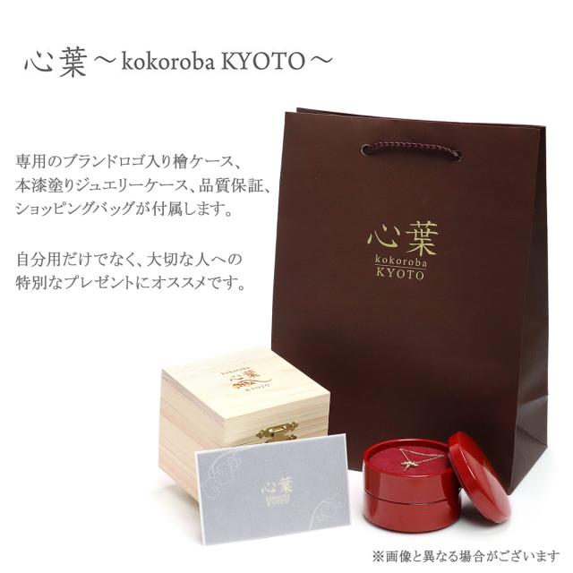 クロス ネックレス レディース 18金 イエローゴールド 天然 