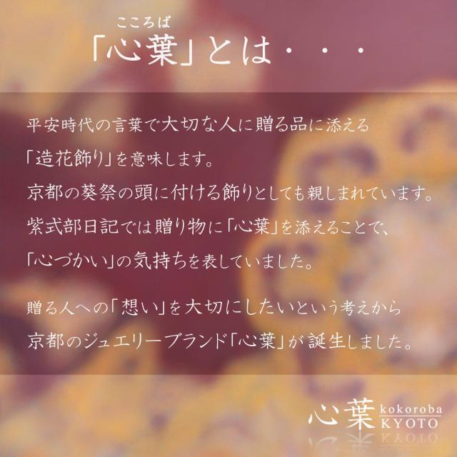 ネックレス ルビー ダイヤモンド ハート プレゼント ダイヤ ルビーネックレス レディース アクセサリー ジュエリー 可愛い 赤 宝石 ブランド 心葉 10金 記念日 誕生日 贈り物 女性 彼女 妻 卒業祝い 可愛い 4月 7月 誕生石 K10 10K 母の日 ギフト 2026_11