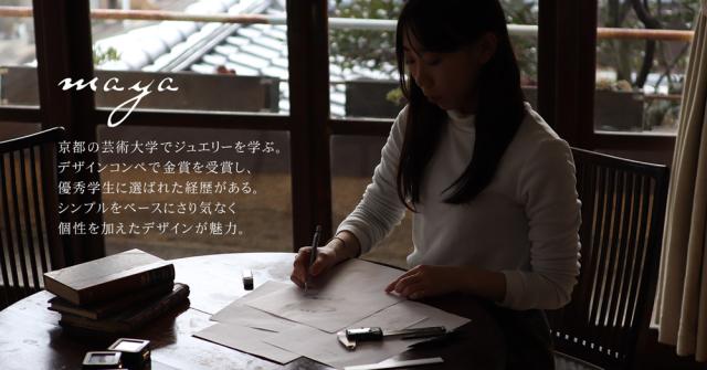 ネックレス ピンクトルマリン レディース ホワイトゴールド シンプル 菱型 幾何学 ハート 鏡面 ジュエリー プレゼント ブランド 10月 誕生石 10金 10K K10 ハートモチーフ ひし形 おしゃれ 可愛い ピンク トルマリン 女性 ギフト 彼女 娘 嫁 母の日 ギフト 2026_10