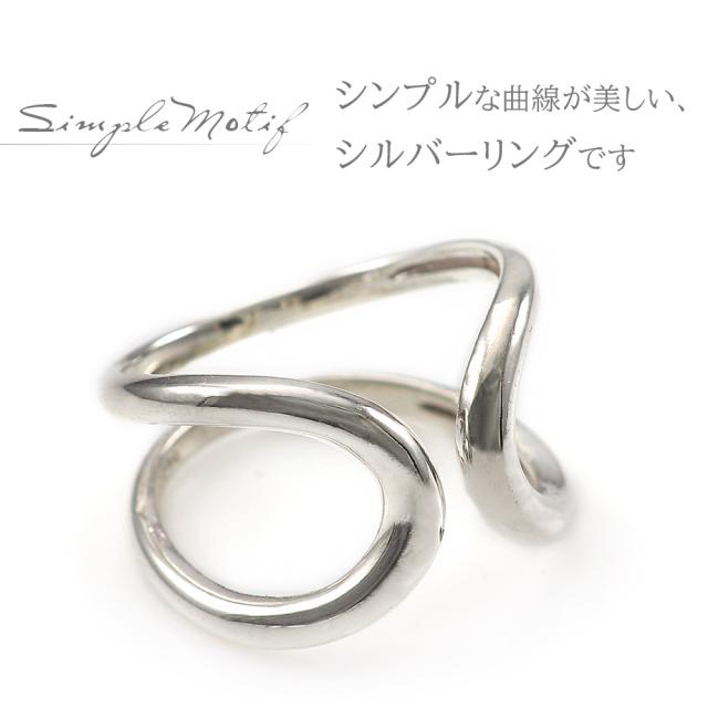 シルバーリング メンズ シンプル Silver925 フリーリング 指輪 大振り 大きめ サイズ フリー プレゼント シルバー リング シルバー925 Siの通販はau Pay マーケット アクセサリーショップバルザス