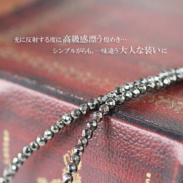 ステンレス ネックレス メンズ 磁力有り 45cm 金属アレルギー 対応