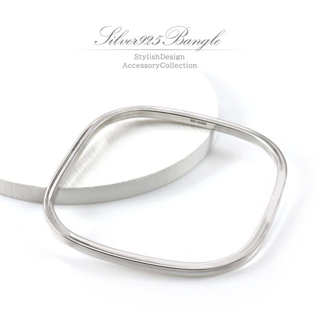 バングル レディース シルバー シンプル おしゃれ 上品 四角形 スクエア デザイン シルバー925 アクセサリー 腕輪 プレゼント お返し ギフト 誕生日 贈り物 silver925 シルバーアクセサリー シルバーバングル ブレスレット 20代 30代 40代 女性 母の日 ギフト 2026