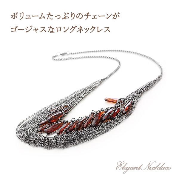 ネックレス ロング レディース 大ぶり 大きい ロングネックレス 