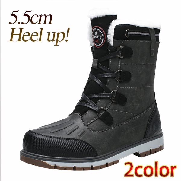 送料無料 ブーツ メンズ スノーブーツ 防寒 保暖 冬靴 裏起毛 レースアップ ミドル ショート カジュアル ブラウン グレーの通販はau Pay マーケット シューライン Au Pay マーケット店