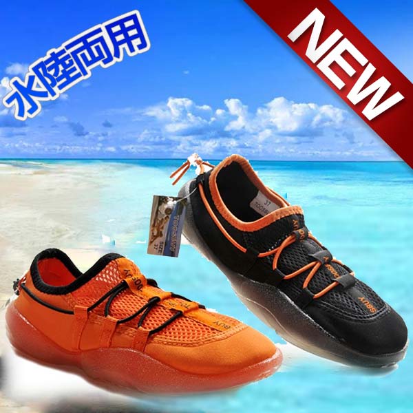 マリンシューズ ビーチシューズ アクアシューズ ウォーターシューズ メンズ レディース アウトドア スニーカーの通販はau Pay マーケット シューライン Au Pay マーケット店