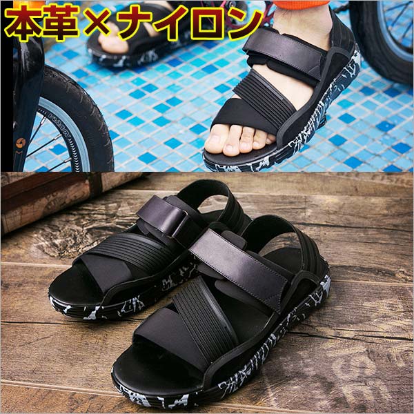3 0cm 身長up サンダル メンズ レザー コンフォート ストラップ 春夏 厚底 身長アップ リアル レザー 本革の通販はau Pay マーケット シューライン Au Pay マーケット店