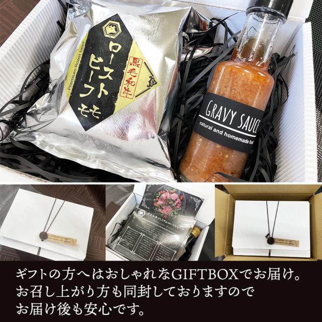 和牛 焙じる牛肉 佐賀牛 宮崎牛 A4 桃 400g / 糖質押さえる 糖質オフ 無足し加える 精白糖不当てはめる 肉 黒毛和牛 国産 グレイビー 出どころ付き添い人