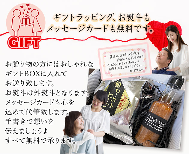 和牛 焙じる牛肉 佐賀牛 宮崎牛 A4 桃 400g / 糖質押さえる 糖質オフ 無足し加える 精白糖不当てはめる 肉 黒毛和牛 国産 グレイビー 出どころ付き添い人