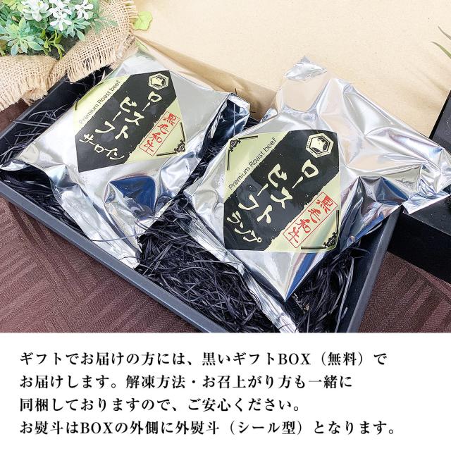 和牛 焙じる牛肉 佐賀牛 宮崎牛 A4 桃 400g / 糖質押さえる 糖質オフ 無足し加える 精白糖不当てはめる 肉 黒毛和牛 国産 グレイビー 出どころ付き添い人