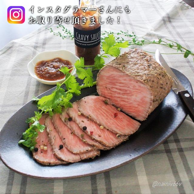 和牛 焙じる牛肉 佐賀牛 宮崎牛 A4 桃 400g / 糖質押さえる 糖質オフ 無足し加える 精白糖不当てはめる 肉 黒毛和牛 国産 グレイビー 出どころ付き添い人