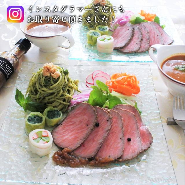 和牛 焙じる牛肉 佐賀牛 宮崎牛 A4 桃 400g / 糖質押さえる 糖質オフ 無足し加える 精白糖不当てはめる 肉 黒毛和牛 国産 グレイビー 出どころ付き添い人