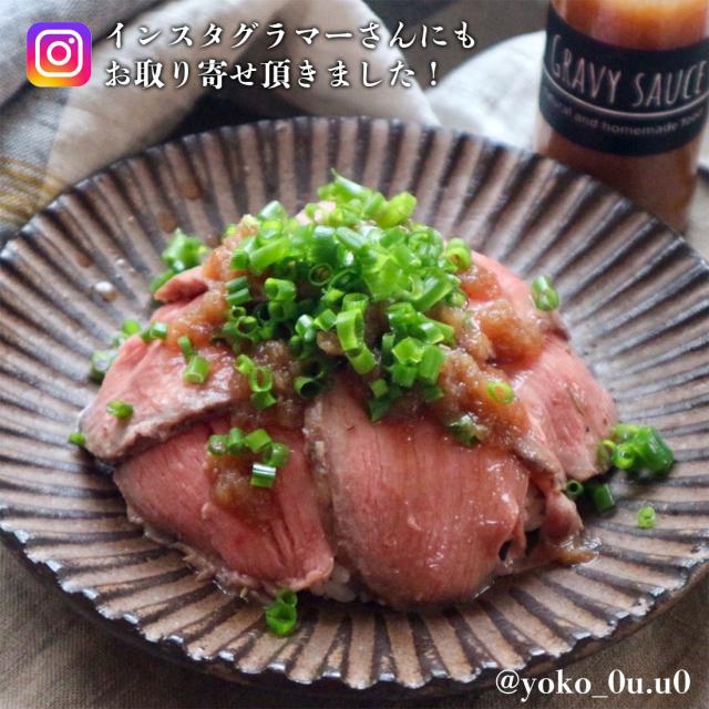 和牛 焙じる牛肉 佐賀牛 宮崎牛 A4 桃 400g / 糖質押さえる 糖質オフ 無足し加える 精白糖不当てはめる 肉 黒毛和牛 国産 グレイビー 出どころ付き添い人