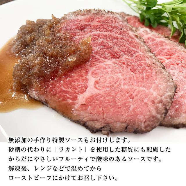 和牛 焙じる牛肉 佐賀牛 宮崎牛 A4 桃 400g / 糖質押さえる 糖質オフ 無足し加える 精白糖不当てはめる 肉 黒毛和牛 国産 グレイビー 出どころ付き添い人