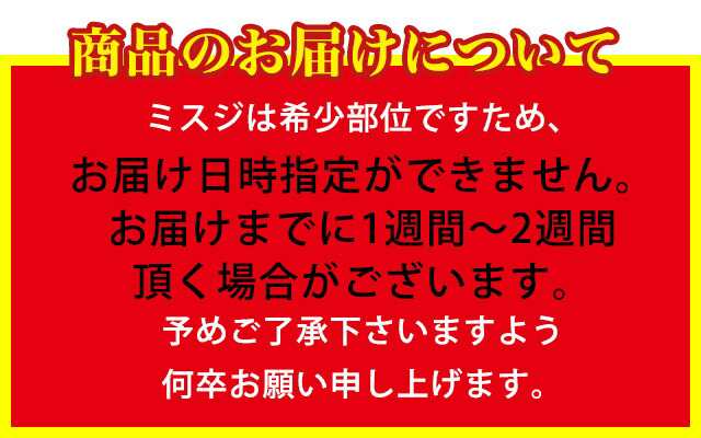 九州産 黒毛和牛（鹿児島黒牛/佐賀牛/宮崎牛）牛肉 国産牛 和牛 A5ランク 5等級 BBQ バーベキュー 焼き肉 極上カルビ ミスジ 1kg