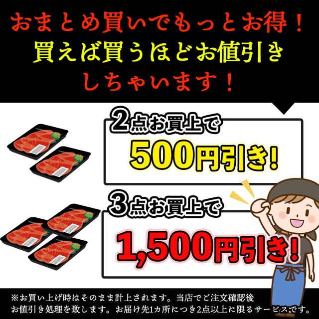 佐賀牛 宮崎牛 A5 極上 霜降り スライス 500g / しゃぶしゃぶ すき焼き 黒毛和牛 5等級 霜降り肉 牛肉 牛 ギフト 高級 鍋 お鍋 ごちそうの通販は