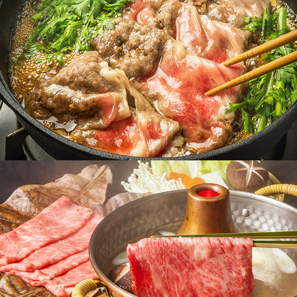 佐賀牛 宮崎牛 A5 極上 霜降り スライス 500g / しゃぶしゃぶ すき焼き 黒毛和牛 5等級 霜降り肉 牛肉 牛 ギフト 高級 鍋 お鍋 ごちそうの通販は