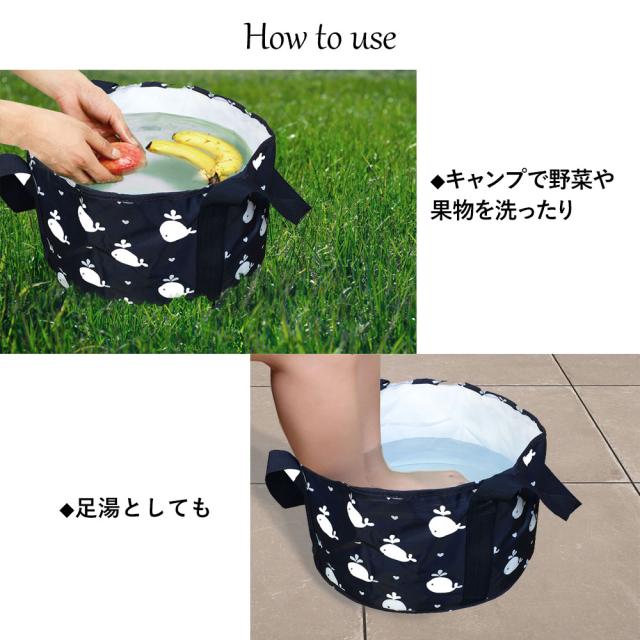 折りたたみ バケツ 10l 大容量 持ち運びに便利 アウトドア キャンプ 釣り 洗車 ピクニック 収納 送料無料の通販はau Pay マーケット ブリッジギフト