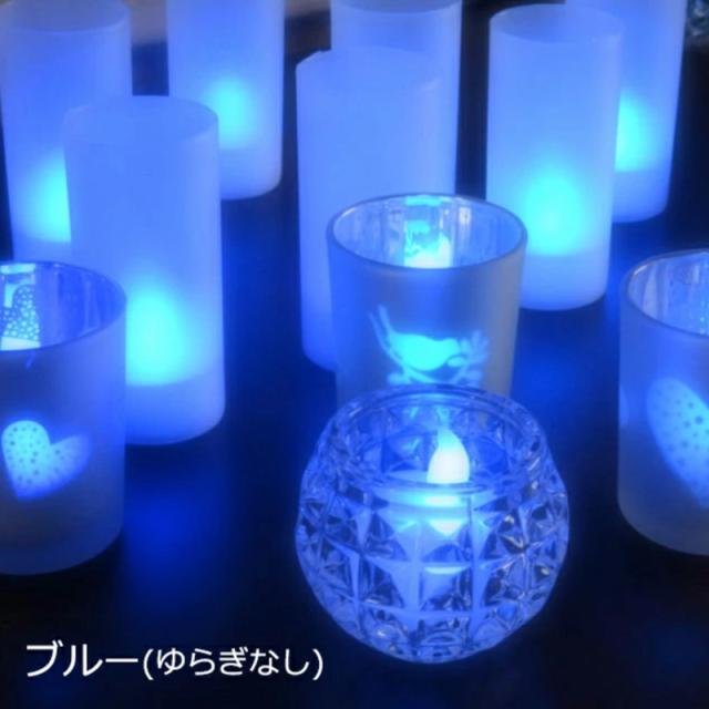 LED キャンドル 電池CR2032付き(1個） LEDキャンドル 6種類 40