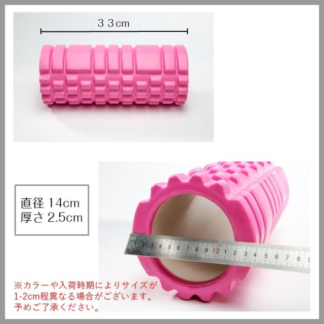 ヨガポール ショート ストレッチ用ポール ポールエクササイズ ヨガローラー 体幹 ストレッチ ポールの通販はau Pay マーケット ブリッジギフト