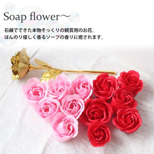 ソープフラワー バラ ギフト 花 プレゼント 一輪挿し 卒業式 卒園式 卒業祝いバレンタインデー ホワイトデー お返し お礼 女性 彼女 妻 の通販はau Pay マーケット ブリッジギフト