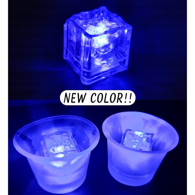 光る氷 キューブ型 感知式 光る アイス Ledライト Led ライト 12個セット イルミネーション 水 反応の通販はau Pay マーケット ブリッジギフト