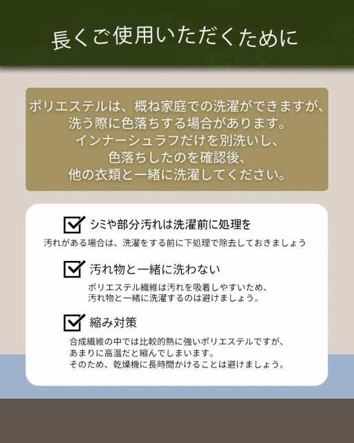 寝袋 インナーシュラフ 軽量 夏 薄手 インナーシーツ 封筒型 丸洗い可能 コンパクト 収納 シーツ 洗える 防災 緊急時 ボックスシーツ  防の通販はau PAY マーケット ブリッジギフト au PAY マーケット－通販サイト