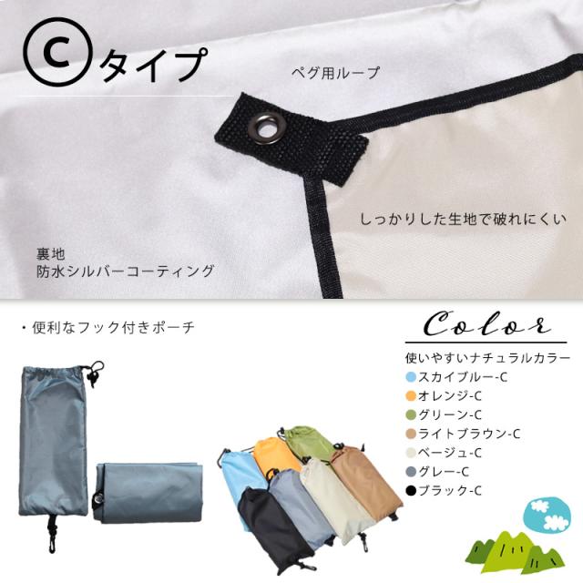 NTT東京陸上競技部 駅伝 半袖シャツ Mサイズ adidas adizero ROAD TO RECORDS シングレット