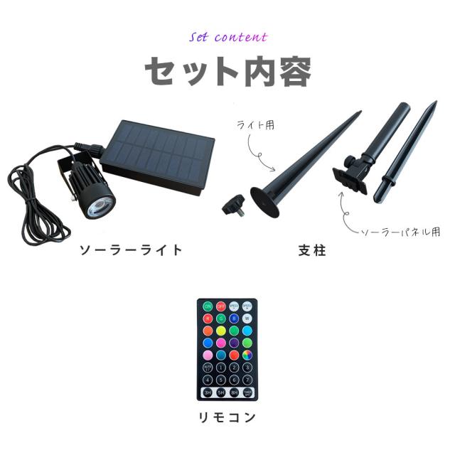 Free! スポットライトカラー 15点 61TG-ChTsYL._UF894,1000_QL80_.jpg