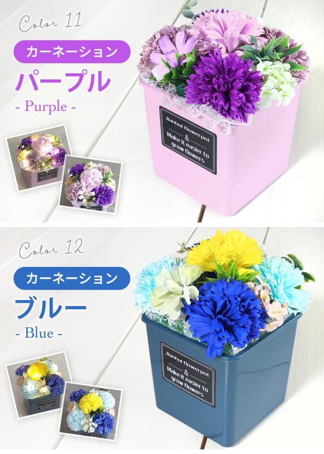 母の日 2025 母の日ギフト ソープフラワー 誕生日プレゼント