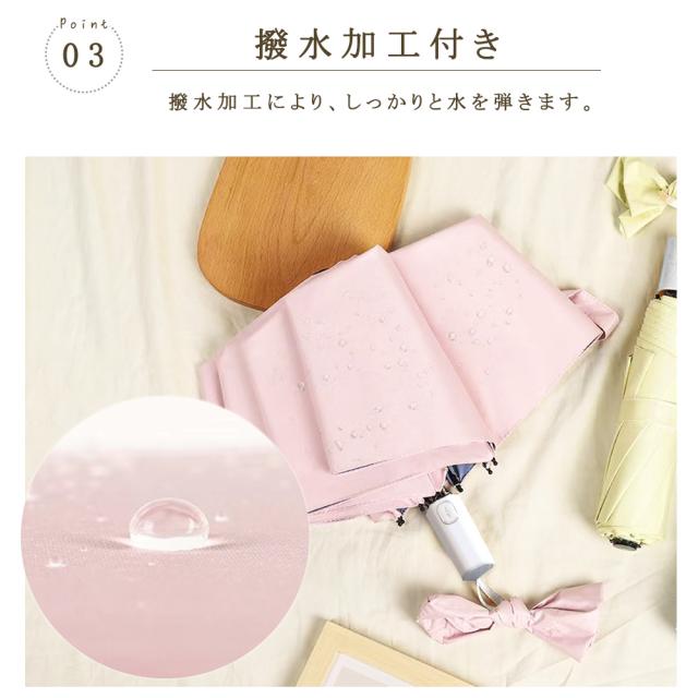 日傘 傘 折りたたみ 遮光 晴雨兼用 自動開閉 軽量 コンパクト ケース