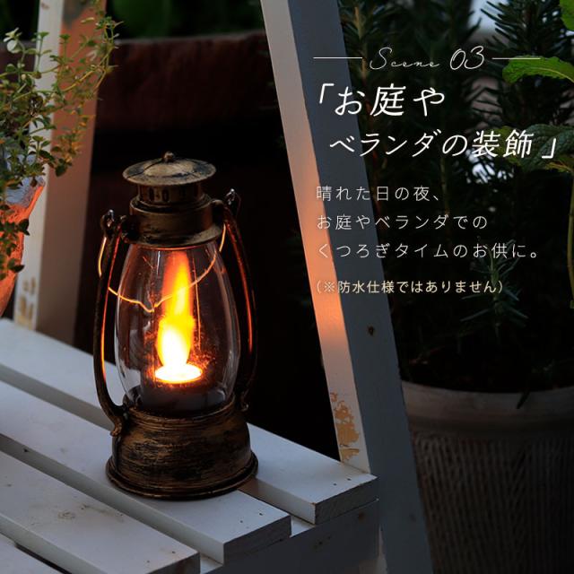 REI キャンドルランタン 吊り下げ式 ledcandle-lantern-.jpg