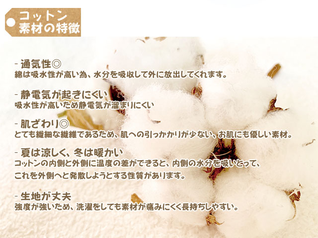 メール便送料無料 当日出荷可能 コットン着圧ソックス 2足組 ホワイト Hcs 01 Hpsコンフォートソックス 着圧ソックス の通販はau Pay マーケット ホスピマート