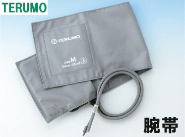 テルモ 腕帯 布仕様 ｓｓ ｓ ｍ ｌ エレマーノ血圧計用腕帯 の通販はau Pay マーケット ホスピマート