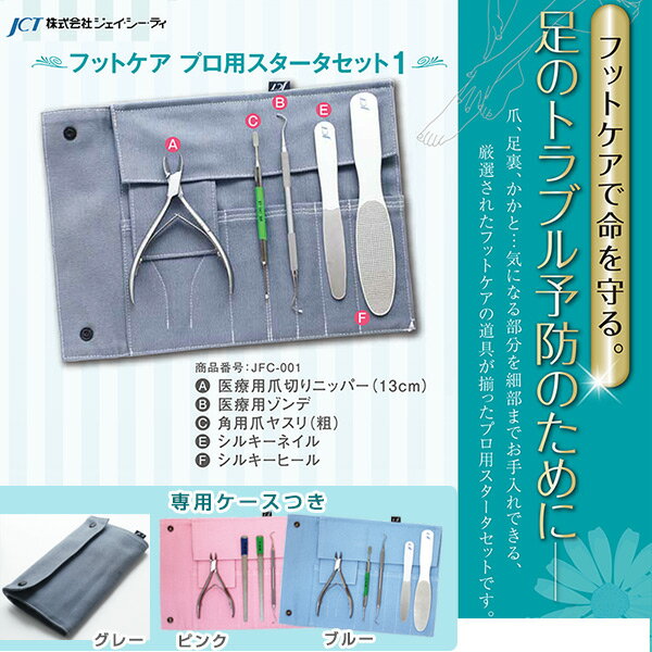 ☺︎N-NOSE☺︎検査キット2つセット☺︎ ☺︎N-NOSE☺︎検査キット2つセット☺︎