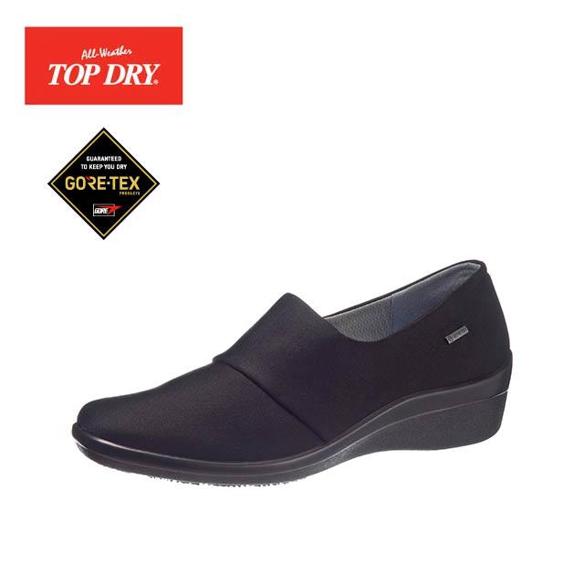 トップドライ　TDY3987　ブラック（AF39871）　アサヒシューズ