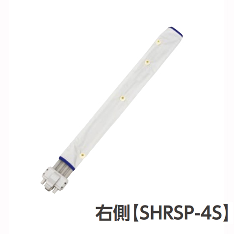 ドクターメドマー　ショートパンツ用ショートホース 右 SHRSP-4S（DM-4S対応）日東工器