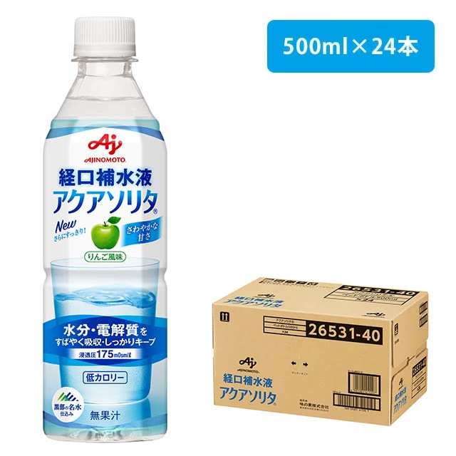 味の素「アクアソリタ」 500mlペットボトル 1箱 500ml×24本入り りんご風味 経口補水液｜au PAY マーケット