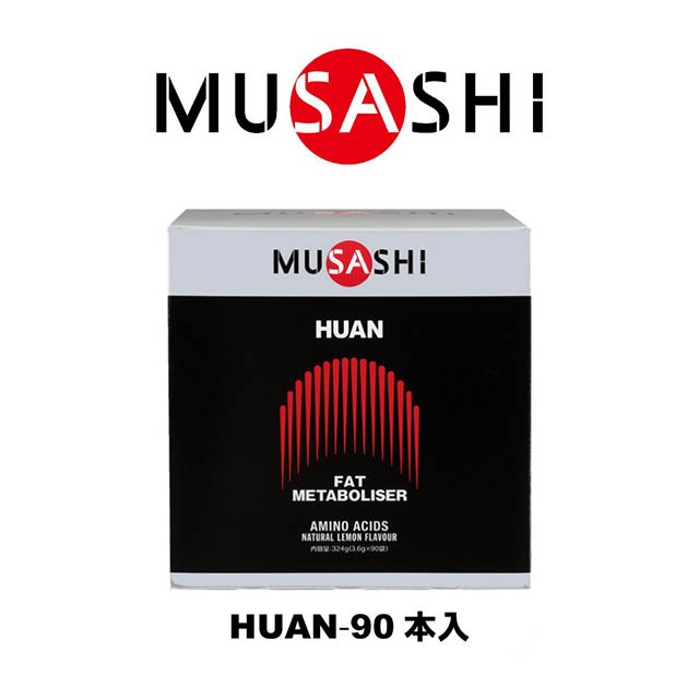 ＭＵＳＡＳＨＩ ＨＵＡＮ（フアン）スティック ９０本入り HUAN90(MUSASHI)