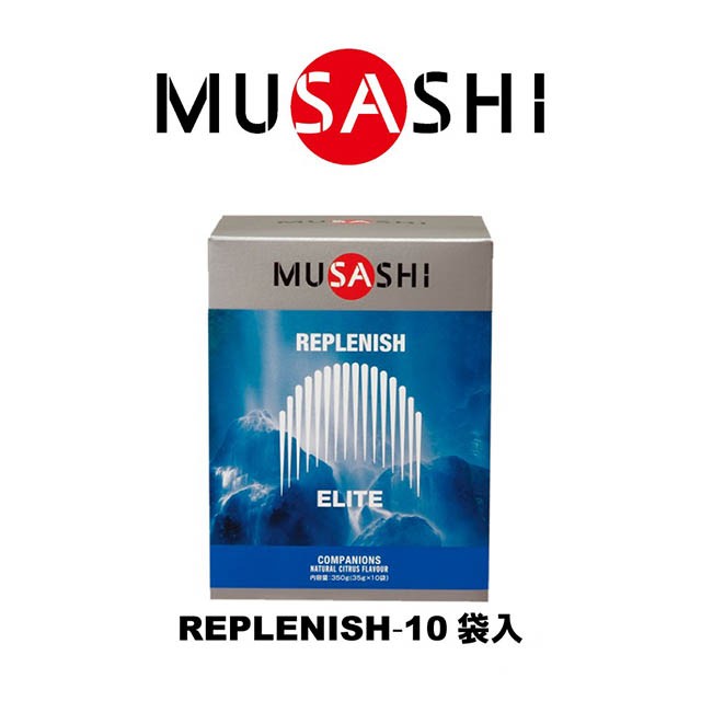 ＭＵＳＡＳＨＩ ＲＥＰＬＥＮＩＳＨ(リプレニッシュ) 10袋入り