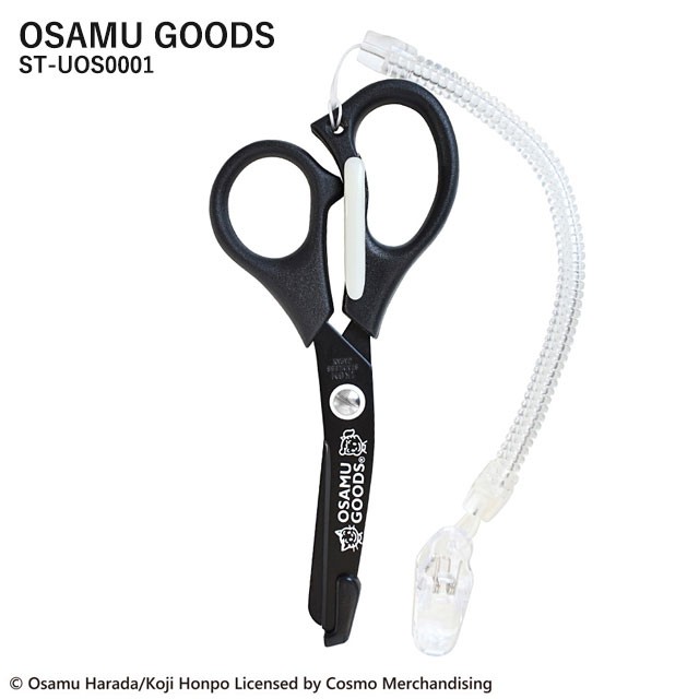 メール便送料無料＞OSAMU GOODS 医療用はさみ ST-UOS0001 ジル