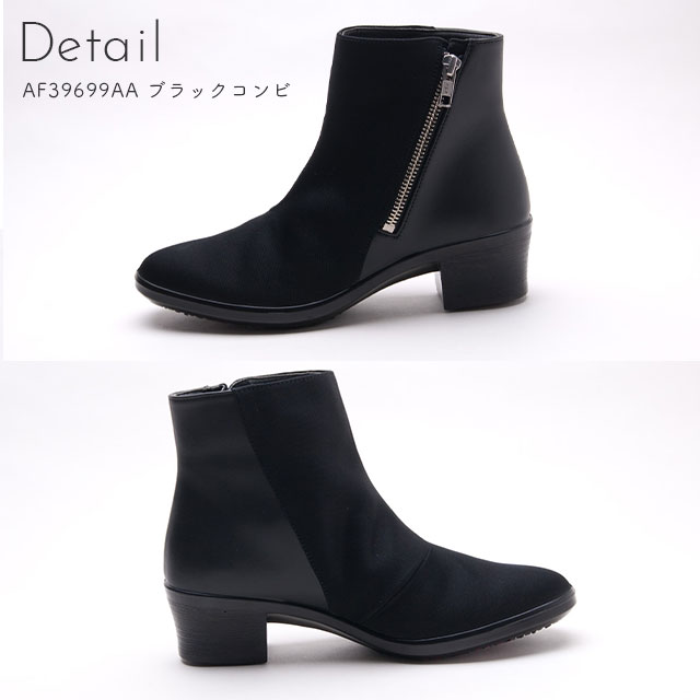 トップドライ TDY3969 ブラック/グレー/ブラックコンビ 22.0-25.0cm