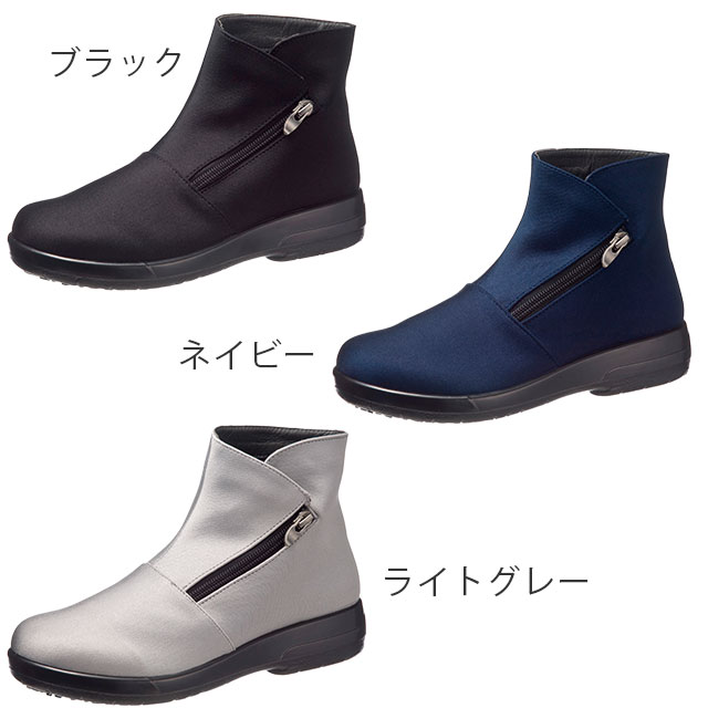 トップドライ TDY3985 ブラック/ネイビー/ライトグレー 22.0-25.0cm アサヒシューズ_3