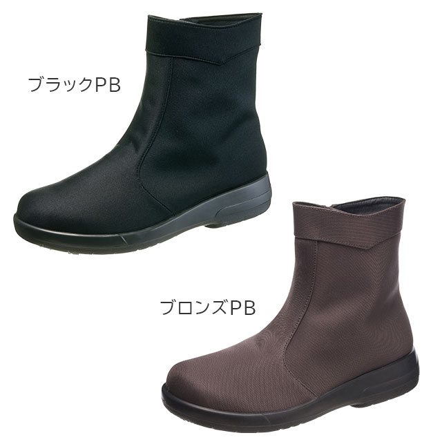 トップドライ TDY3492 ブロンズPB/ブラックPB(3E) 22.5-25.0cm